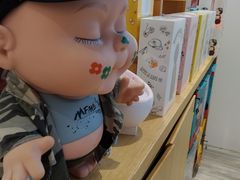 -爱畅享华为苹果手机维修服务(宝山天街店)