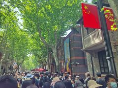 -中共一大纪念馆