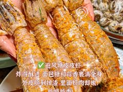 -阿浪海鲜连锁•海鲜加工•老字号(第一市场店)