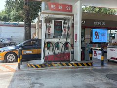 -中国石化朝阳日坛加油站