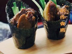 鹅肝手握-本格(星光大道二期店)