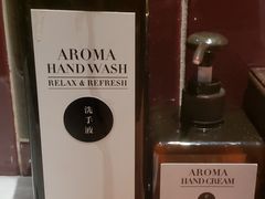 -LANN I 蘭 泰式古法按摩(徐家汇城开YOYO店)