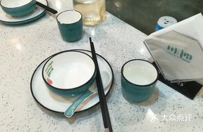 Congee with side dishes