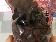 -么凤(波斯富街店)