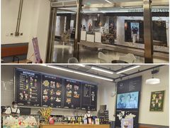 -OUR Bakery(三里屯太古里店)