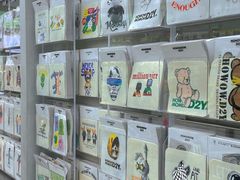 -HOWOW·D2Y(柏威年店)