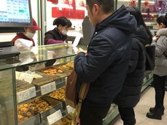 -上海哈尔滨食品厂(淮海中路店)