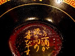 -一兰拉面(梅田阪急东通店)