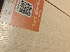 -好人民间小吃·番茄鱼酸菜鱼(木渎悠方店)