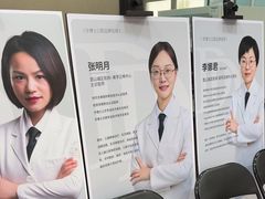 -牙博士口腔品牌连锁(昆山城区店)
