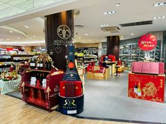 -金鹰超市(国际购物中心新街口店)