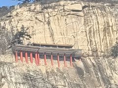 -青岩寺风景区