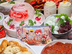 -小龙坎火锅(IFS HOT店)