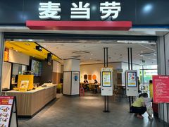 -麦当劳(万达广场店)