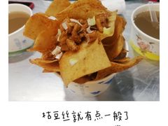 -小民大排档(马场角横路店)