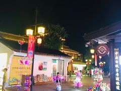 -大小河街