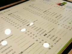 -TPLUS茶家(淮海店)