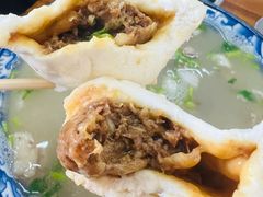-宝羊老白家包子铺