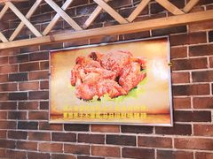 -杨家崴子碳缸烧烤(东三马路店)
