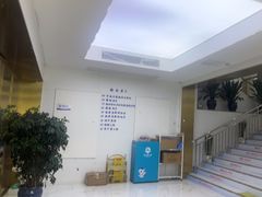 -美可普口腔医院(东街分店)