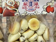 -五号法甜(二七万达店)