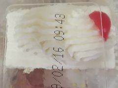 -红宝石·鲜奶小方·海派西点房(南丹店)