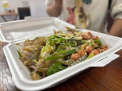 原味拌鱼皮-陈添記·祖傳爽鱼皮·西关老字号(广州首店)