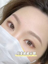 -臣丽纹眉品牌连锁