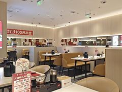 -小六汤包(万和城店)