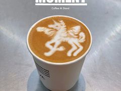 浓郁椰香拿铁-M Stand(BFC外滩金融中心店)