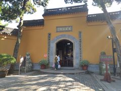 -灵岩山风景区