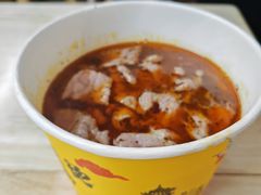 -王记生烫牛杂面馆(兰陵路店)