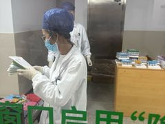 -上海市同济医院(大华门诊部)