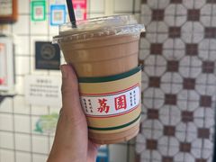 -荔園 LaiYuen