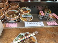 -台铁便当本铺(新左营店)
