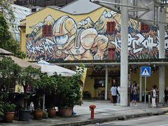 -亚坤(远东广场店)