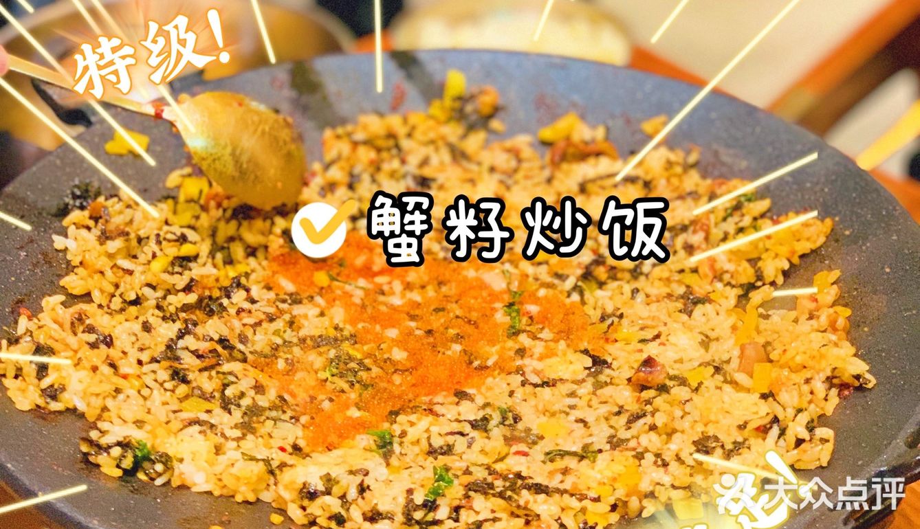 隐藏在龙华的正宗韩国料理店真的太太太太太好吃了！