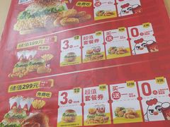 -华莱士·全鸡汉堡(六渡桥店)