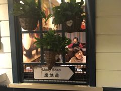 -高第街56号餐厅(银座商城玉函店)