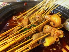 -钢管厂五区小郡肝火锅串串香(总店)