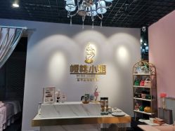-花系美·美甲美睫精品店