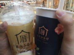 -厝内小眷村(西单大悦城店)