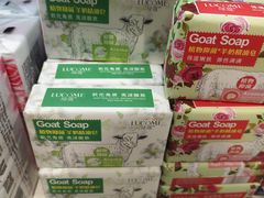 -物美超市(三里河店)