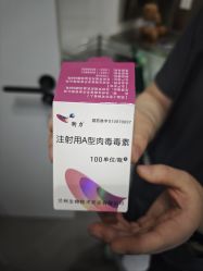-嘉和医学脱毛中心