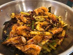 -2048香辣虾(七星岗店)