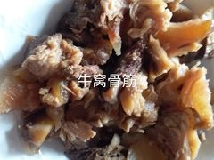 -老爆肚满五香烧牛羊肉