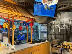 -留焕小吃·昆明非遗小吃品牌(文明街旗舰店)