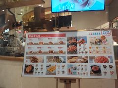 -西贝莜面村(镇江苏宁广场店)