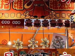 -越秀西湖花市(广州城市广场花卉店)