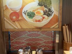 -无敌家现熬骨汤拉面(颐堤港店)